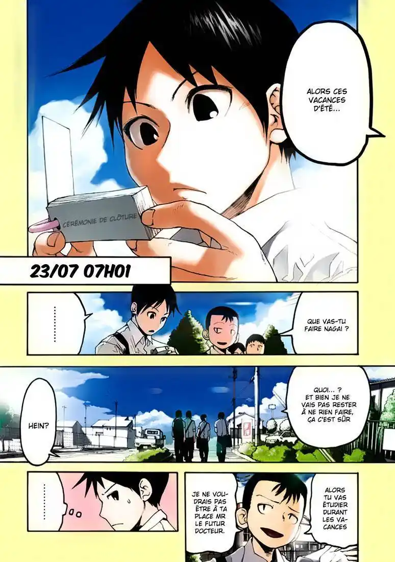 Ajin 1 page 3