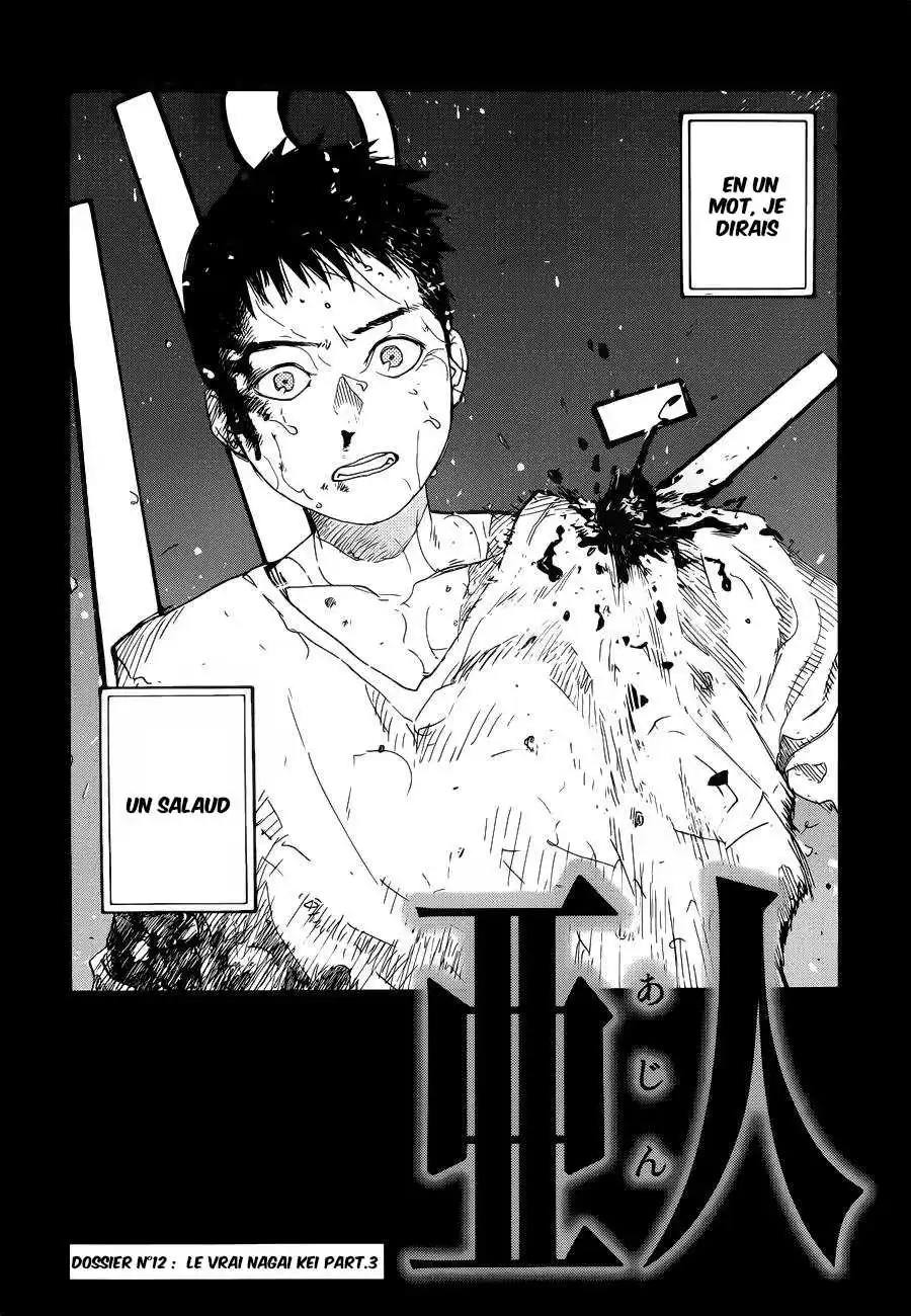 Ajin 12 page 2