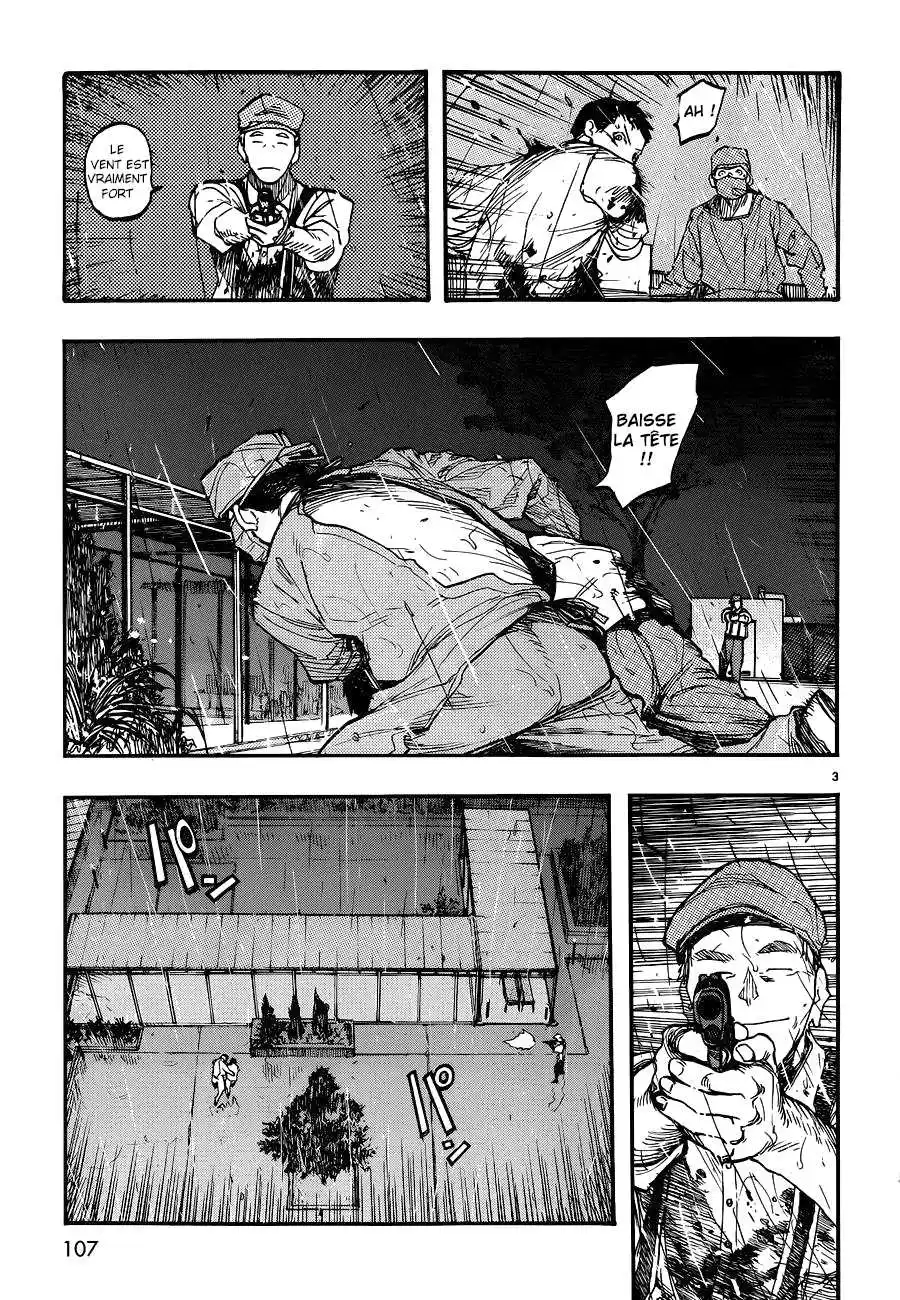 Ajin 12 page 3