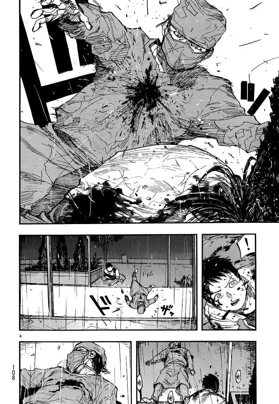 Ajin 12 page 4