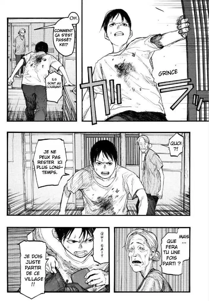 Ajin 22.5 page 2