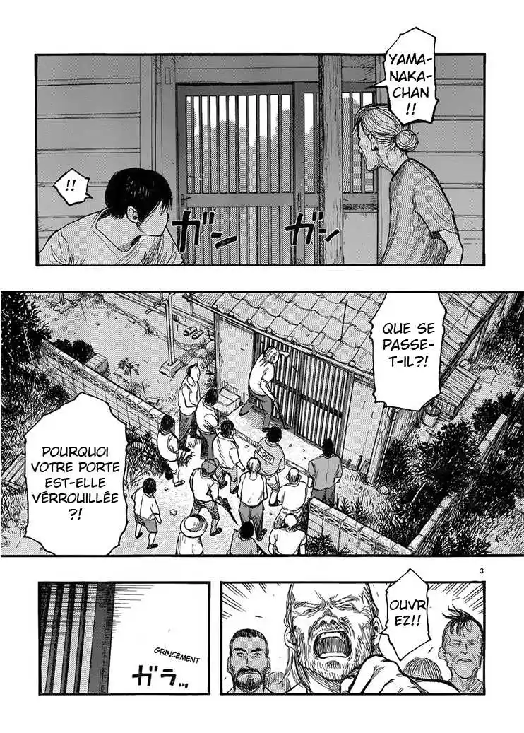 Ajin 22.5 page 3
