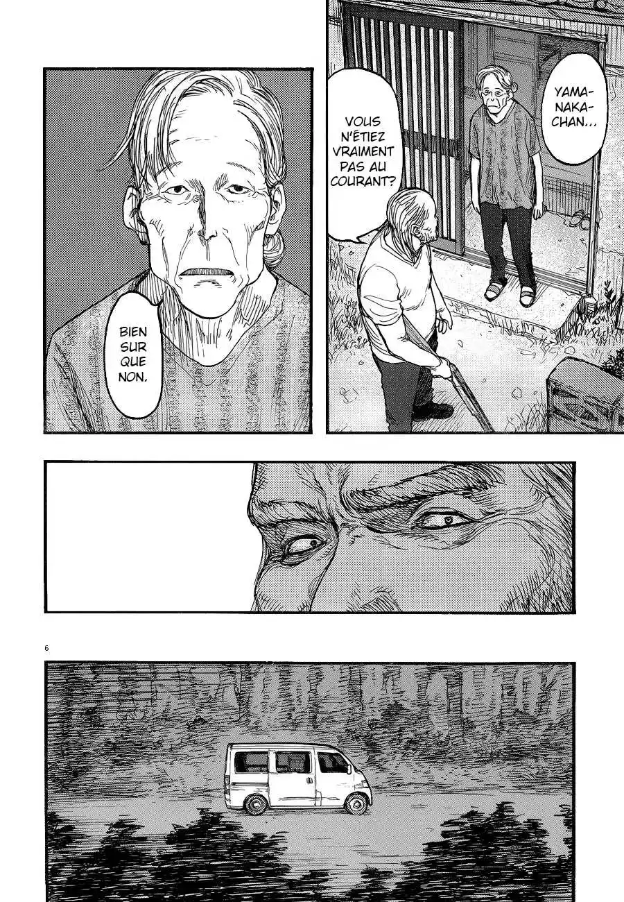 Ajin 22.5 page 6