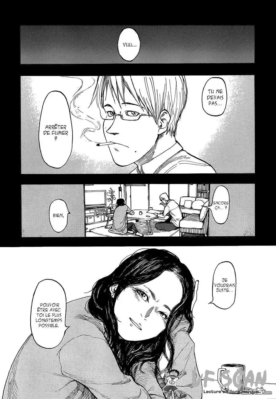 Ajin 24 page 1
