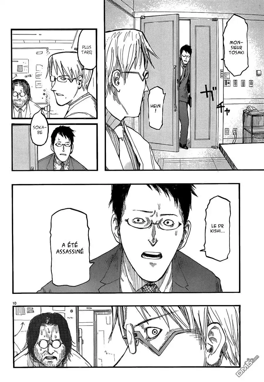 Ajin 24 page 10