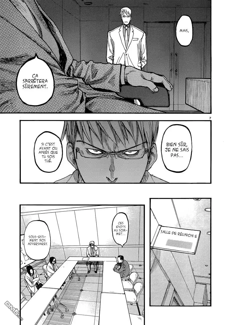 Ajin 24 page 7