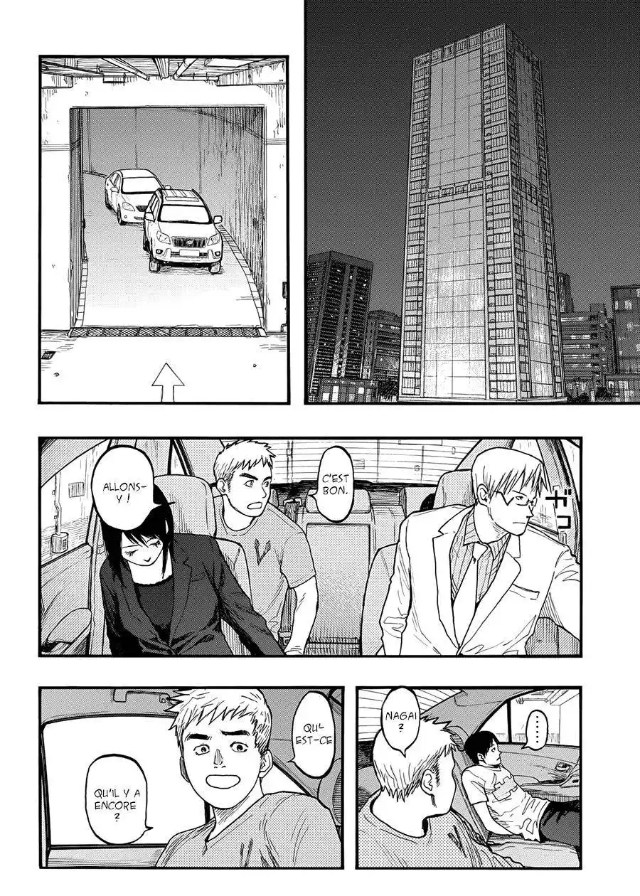 Ajin 31 page 2