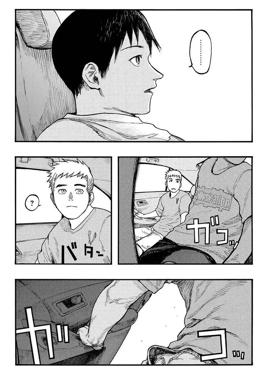 Ajin 31 page 3