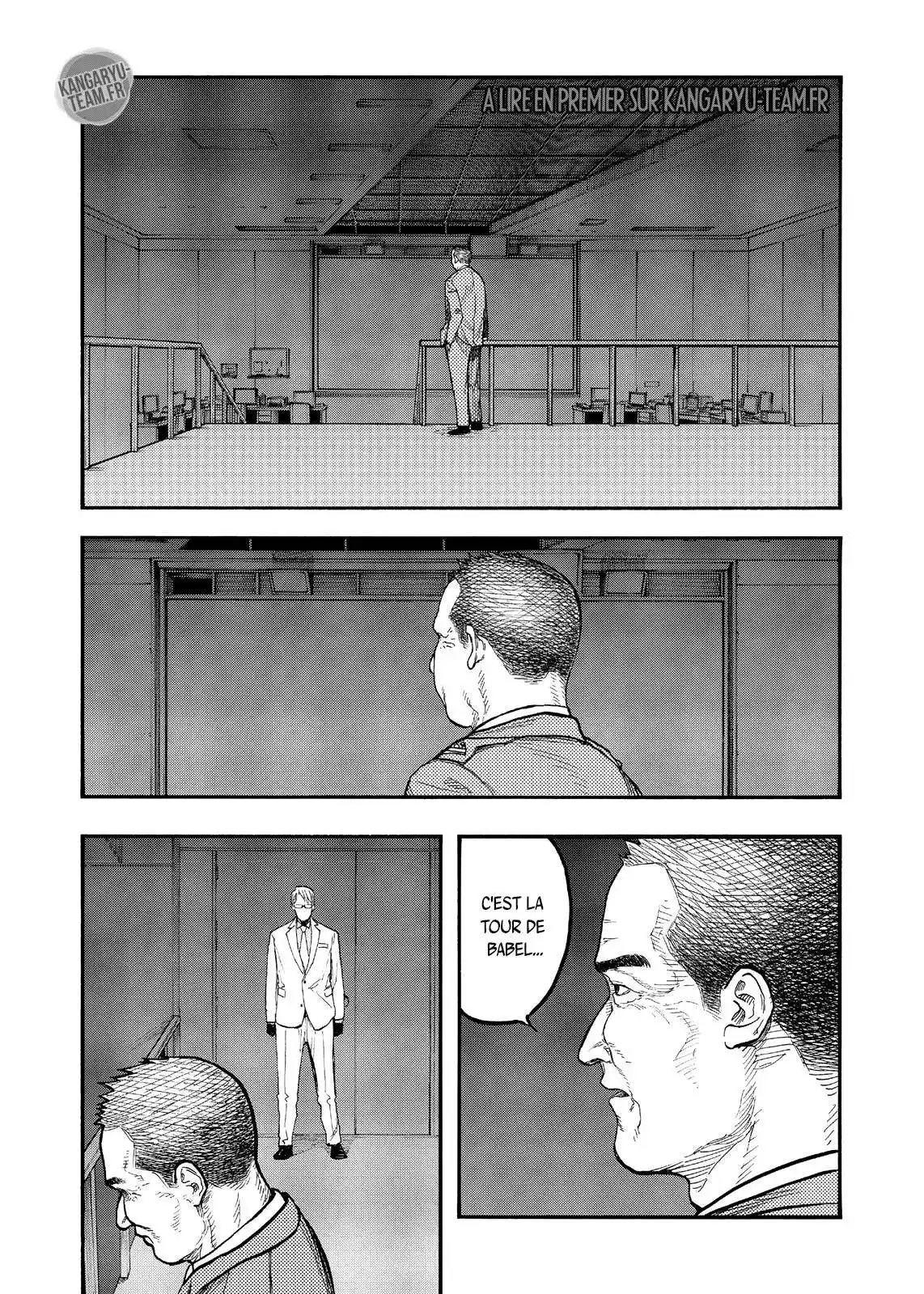 Ajin 49 page 6