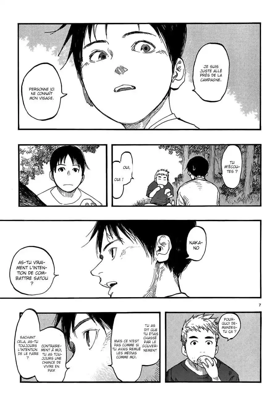 Ajin 17 page 6