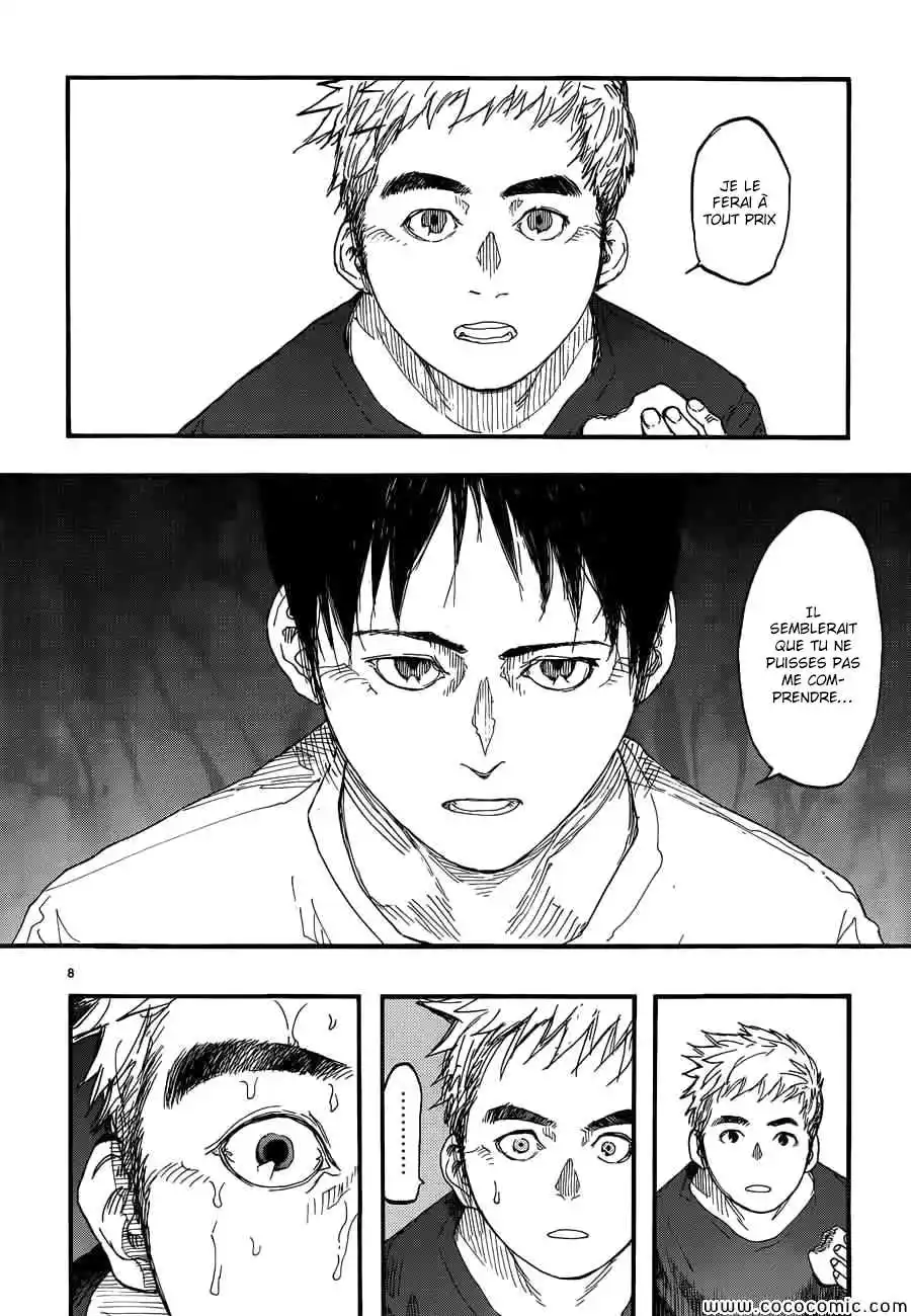 Ajin 17 page 7