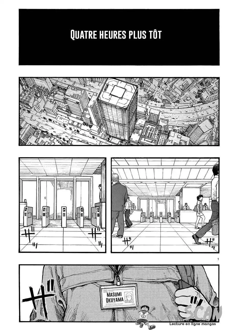 Ajin 32 page 1