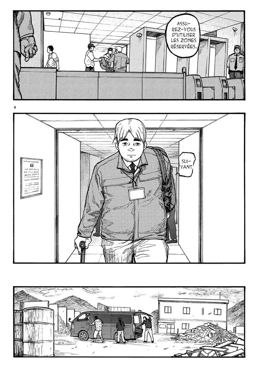 Ajin 32 page 4