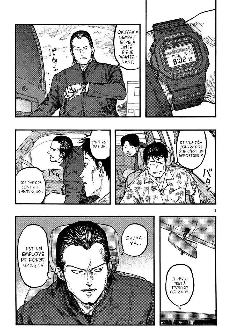 Ajin 32 page 5