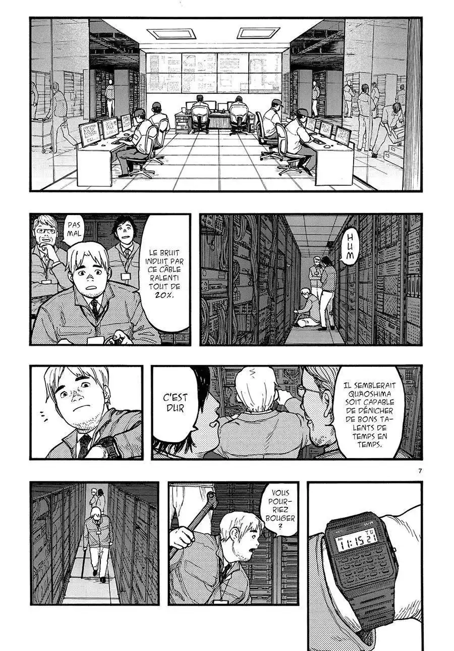 Ajin 32 page 7