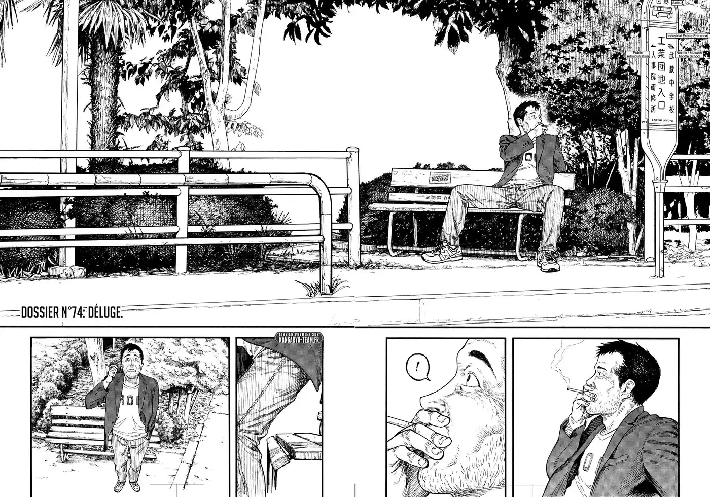 Ajin 74 page 3