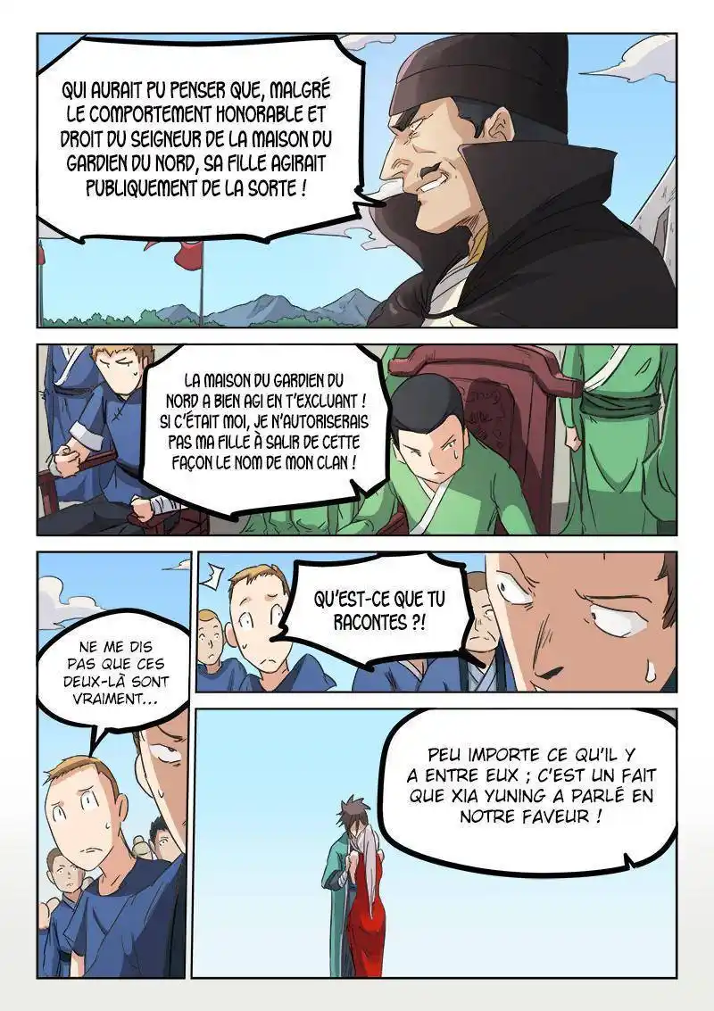 Star Martial God Technique 141 page 8