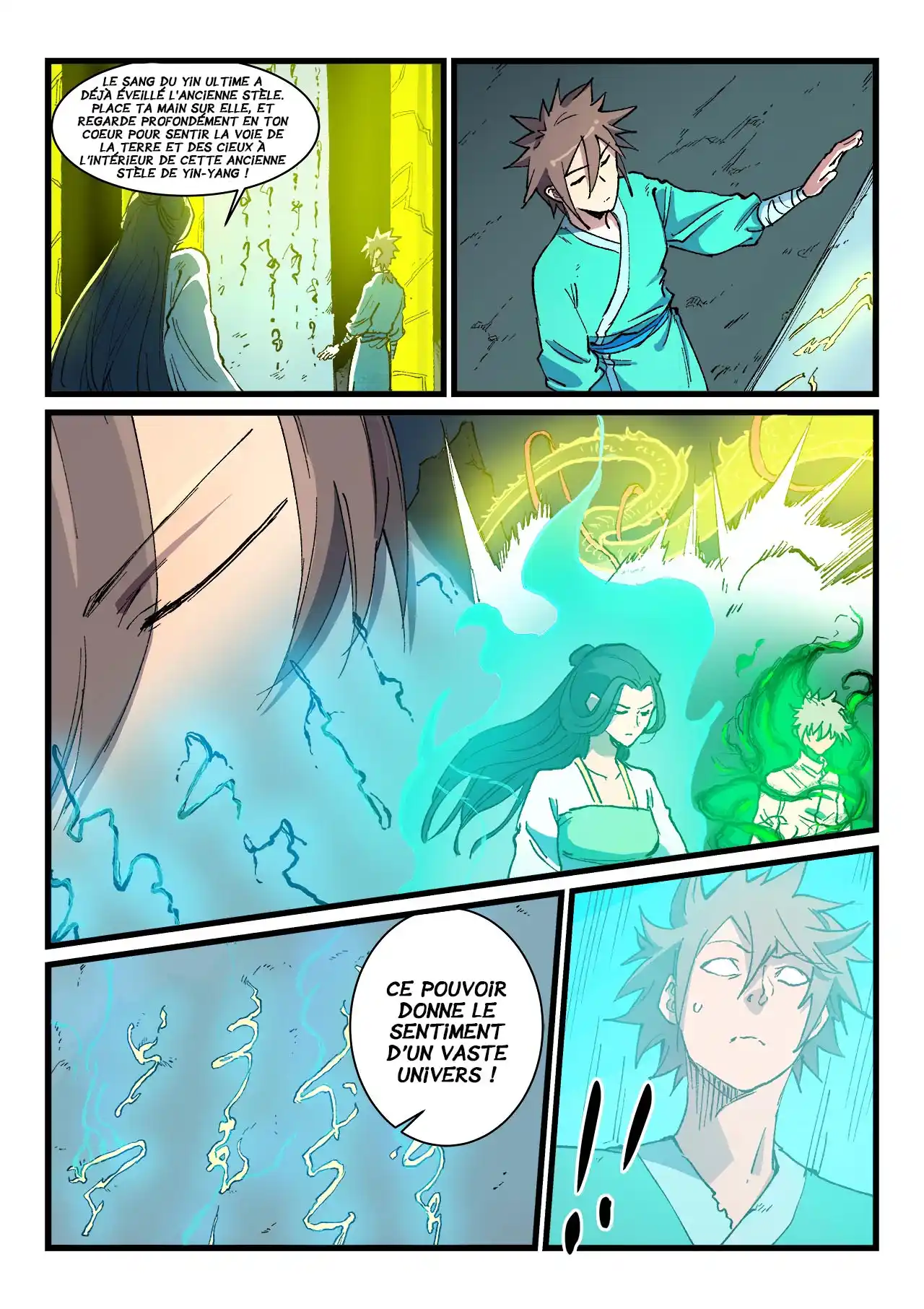 Star Martial God Technique 422 page 3