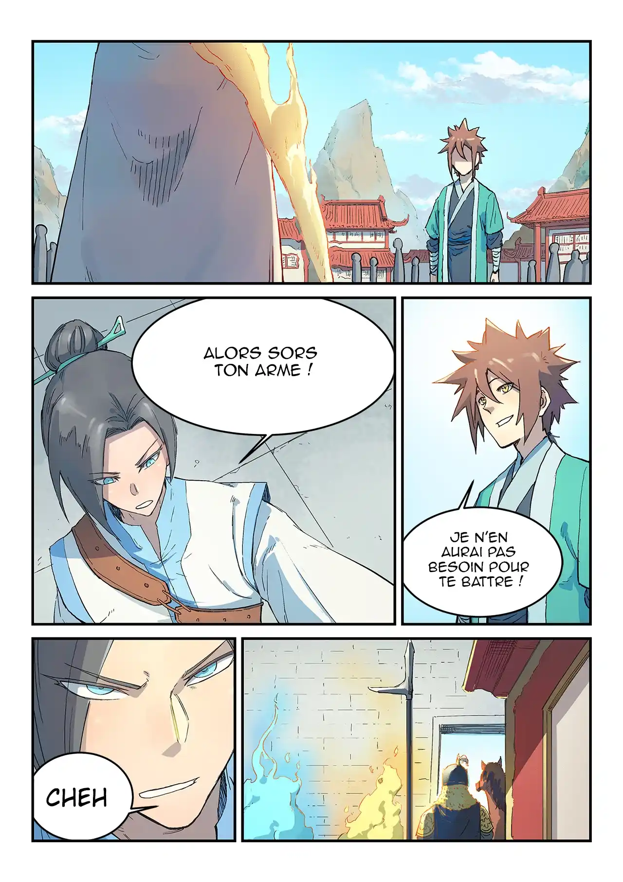 Star Martial God Technique 297 page 1