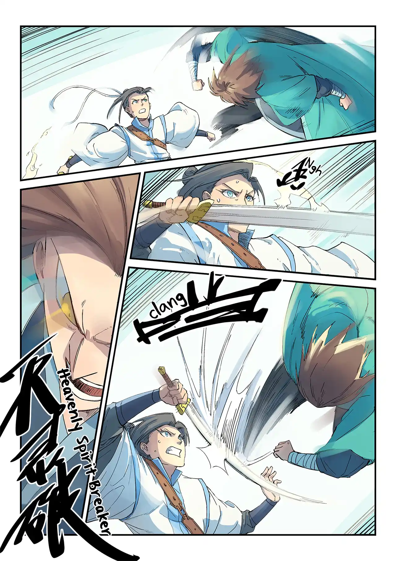 Star Martial God Technique 297 page 4