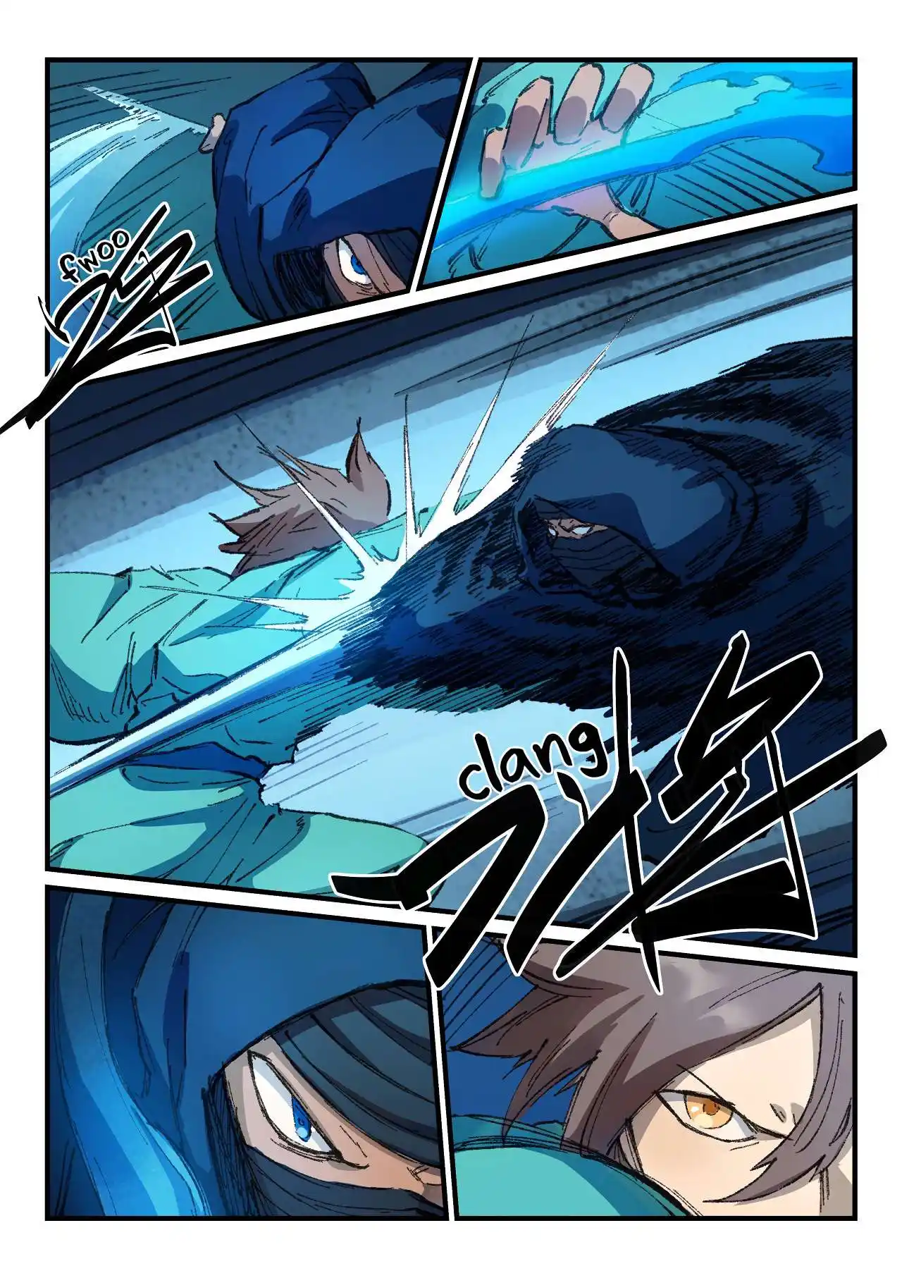 Star Martial God Technique 360 page 4