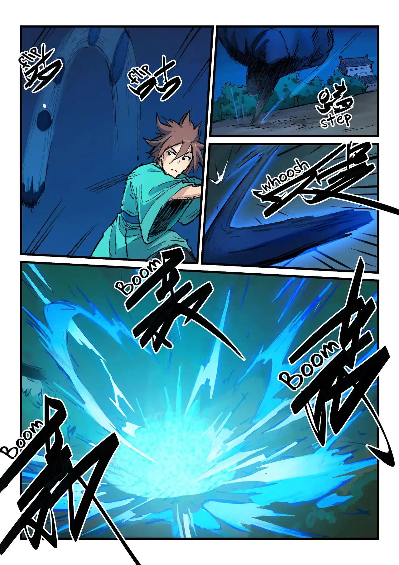 Star Martial God Technique 360 page 5