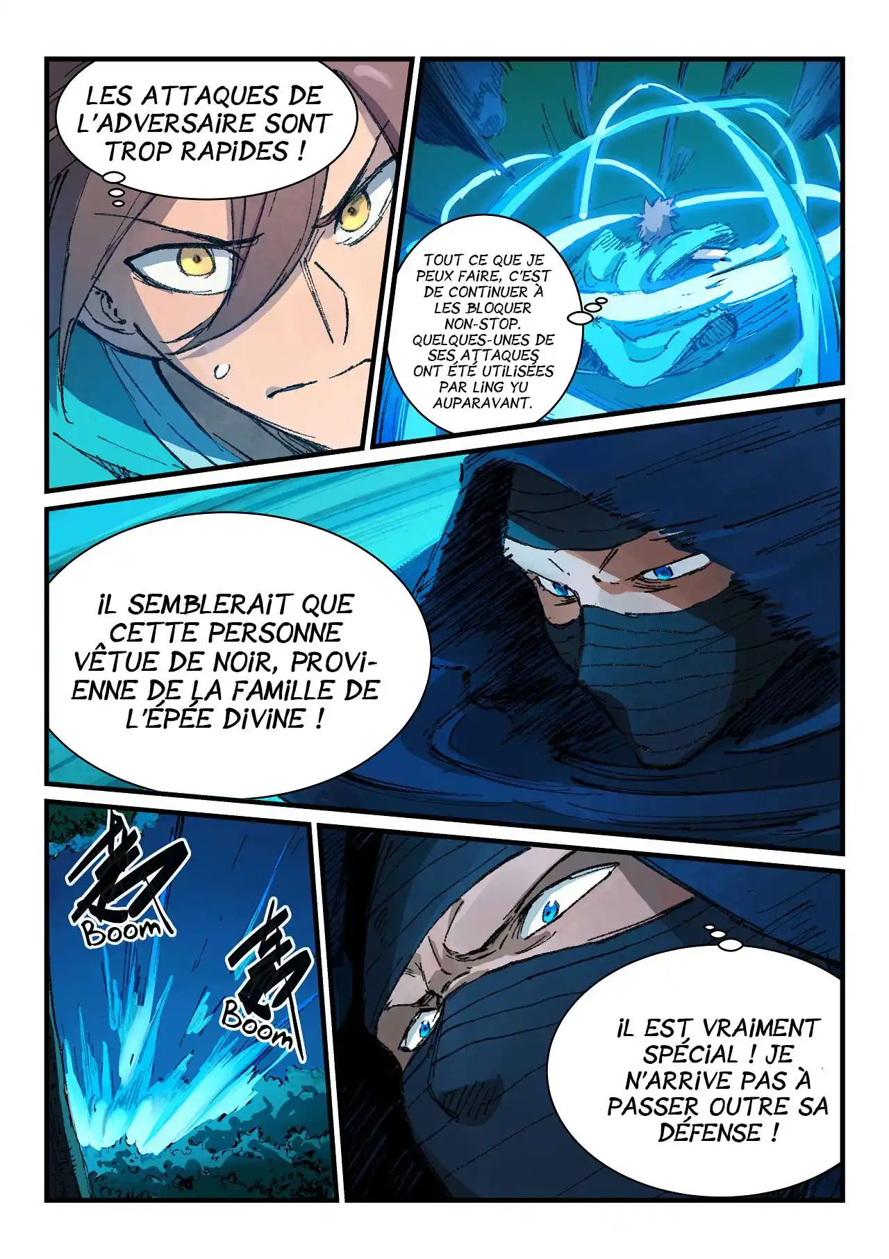 Star Martial God Technique 360 page 6