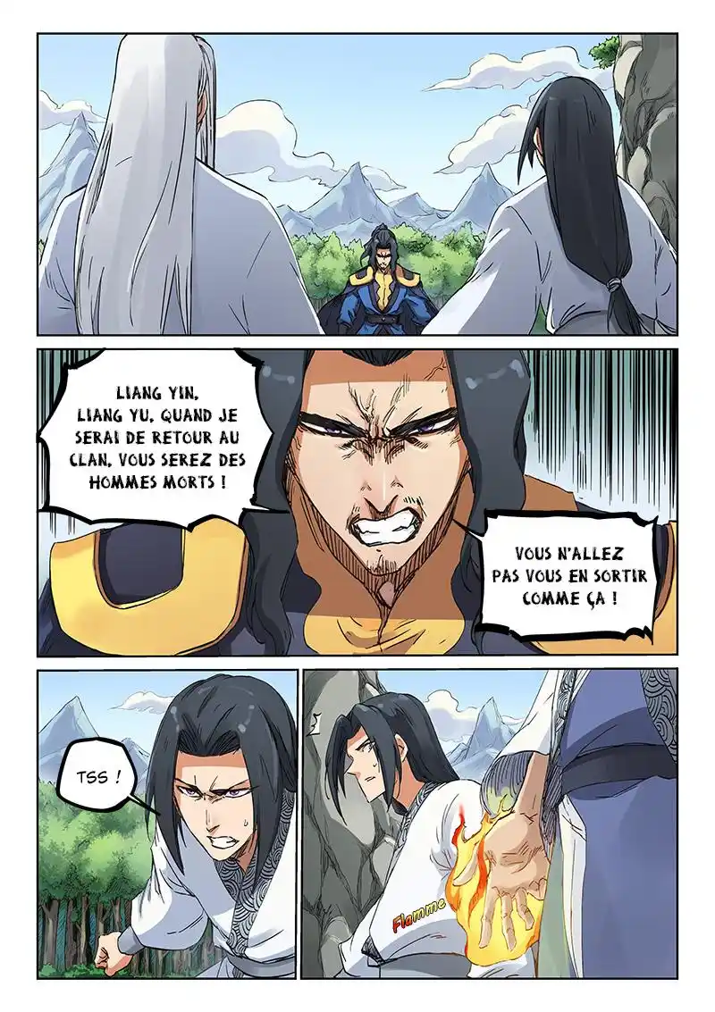 Star Martial God Technique 185 page 2