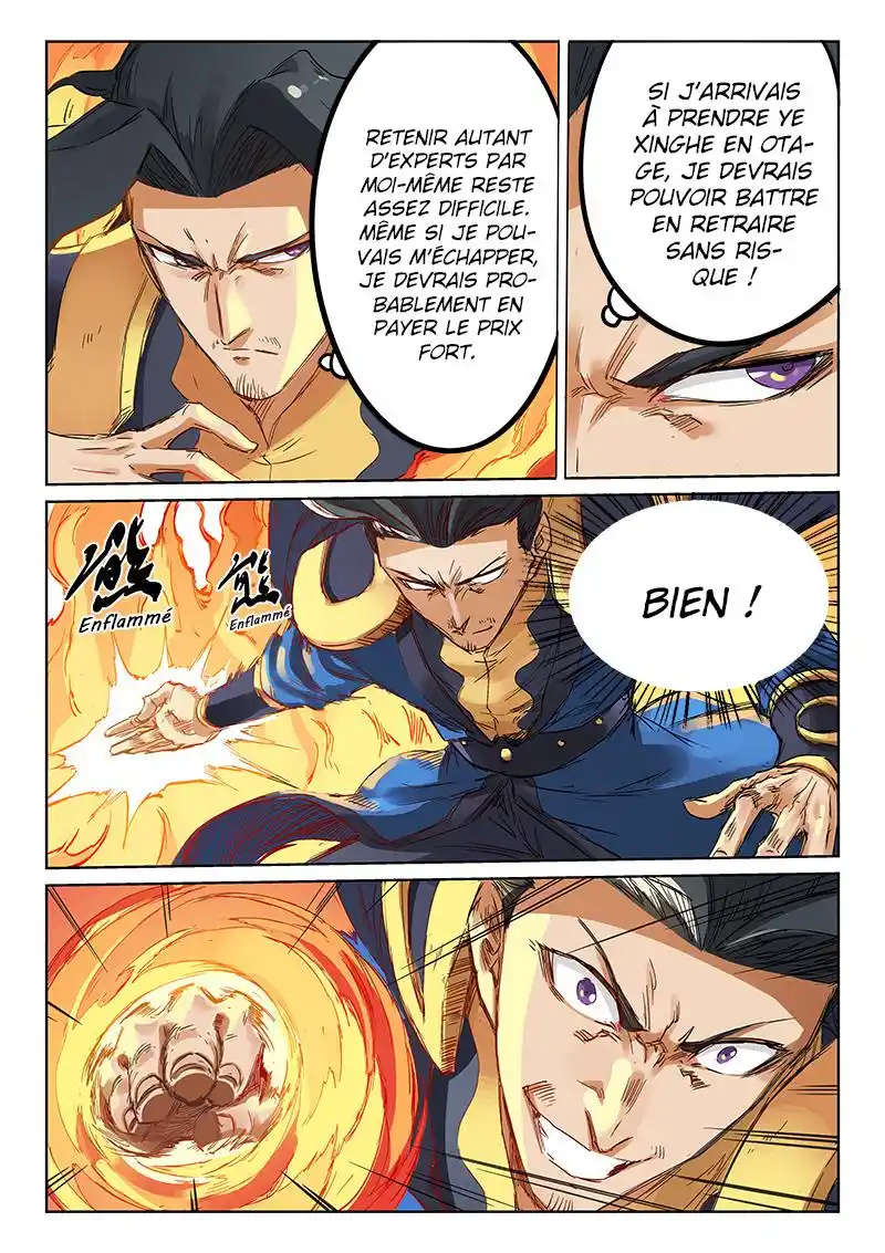 Star Martial God Technique 185 page 9