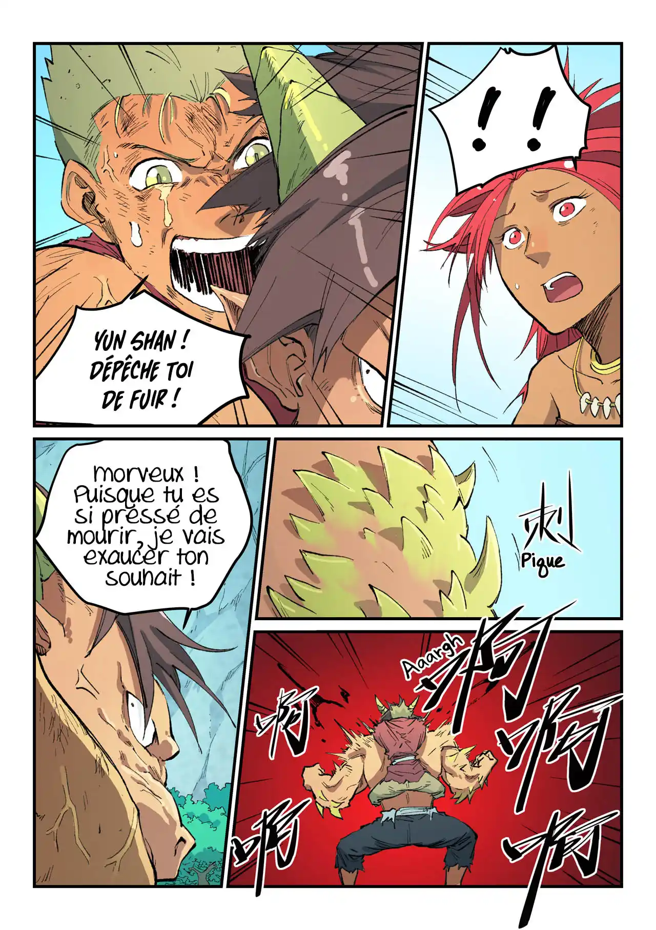 Star Martial God Technique 466 page 3