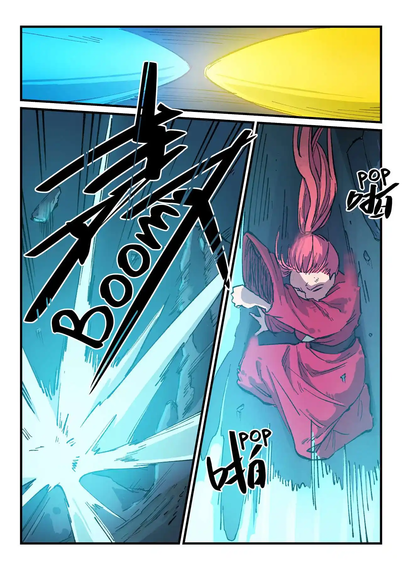Star Martial God Technique 392 page 4