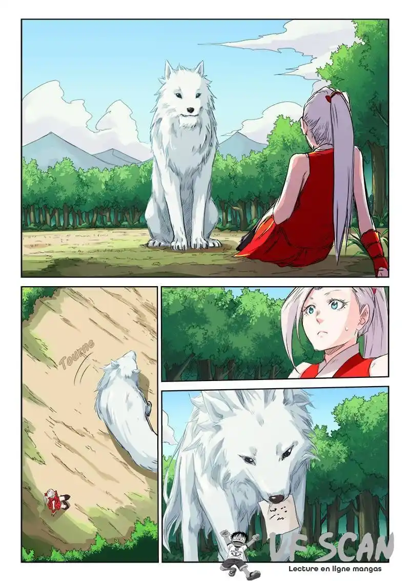 Star Martial God Technique 118 page 1