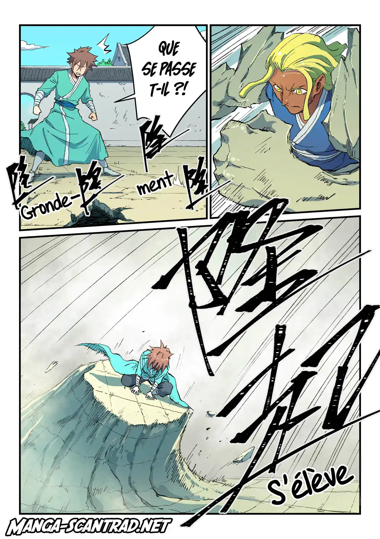 Star Martial God Technique 488 page 2