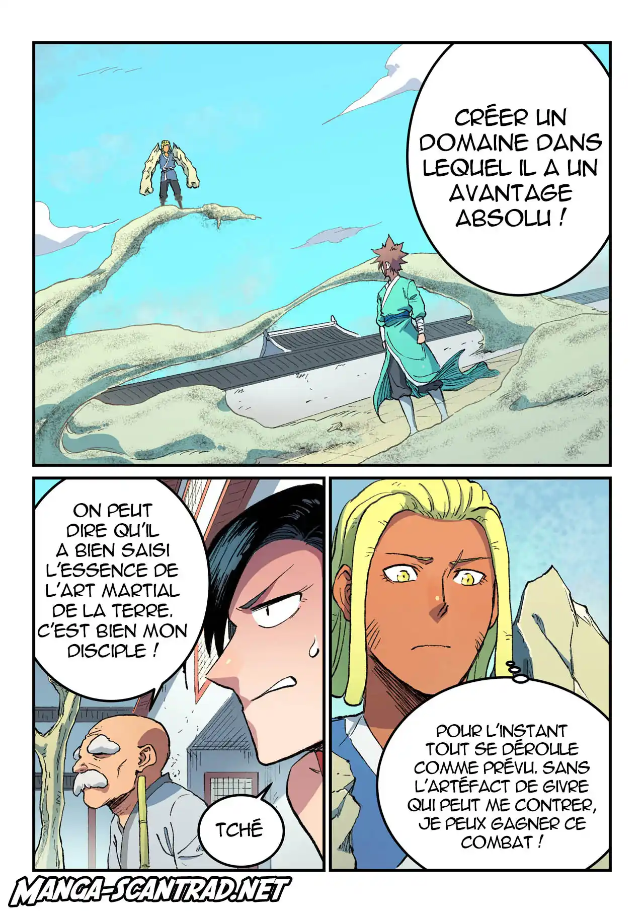 Star Martial God Technique 488 page 8