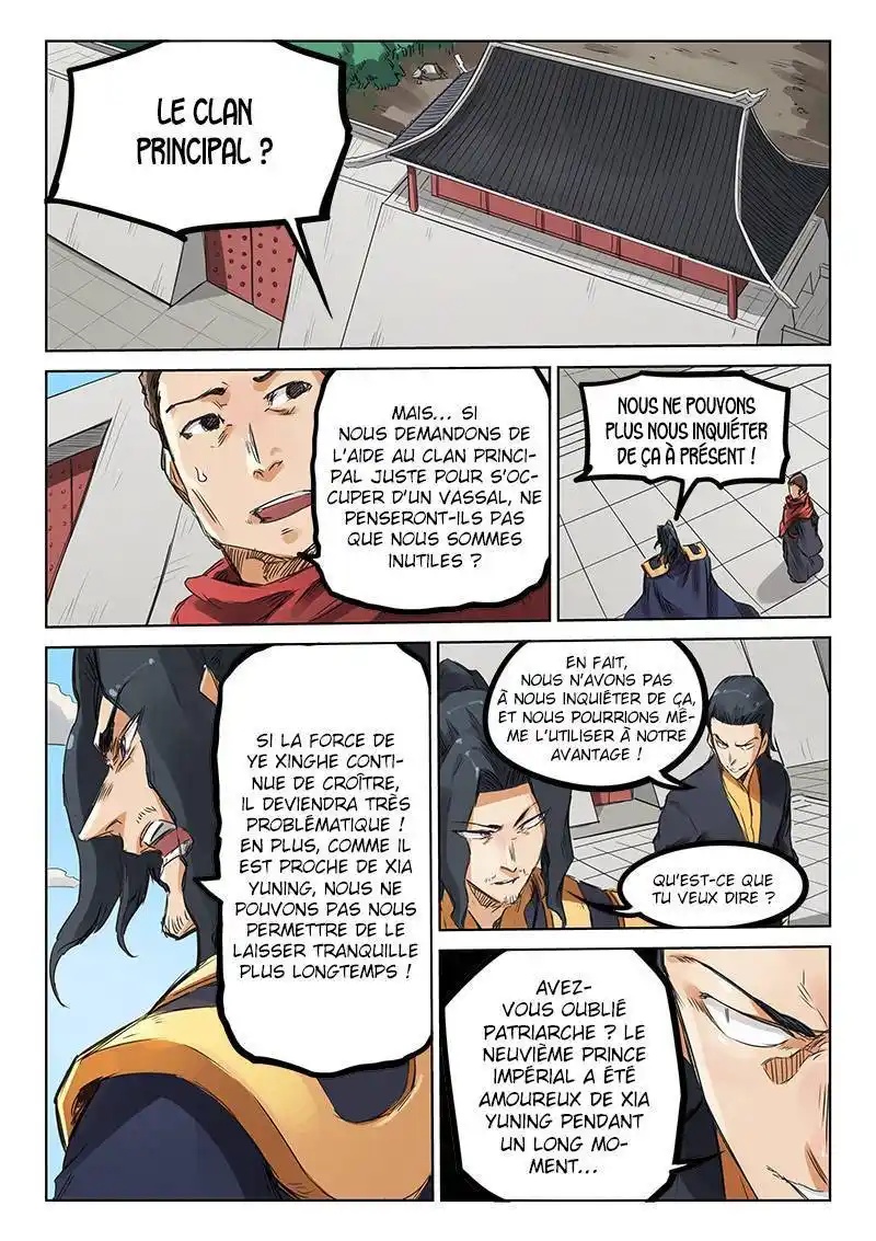 Star Martial God Technique 155 page 2