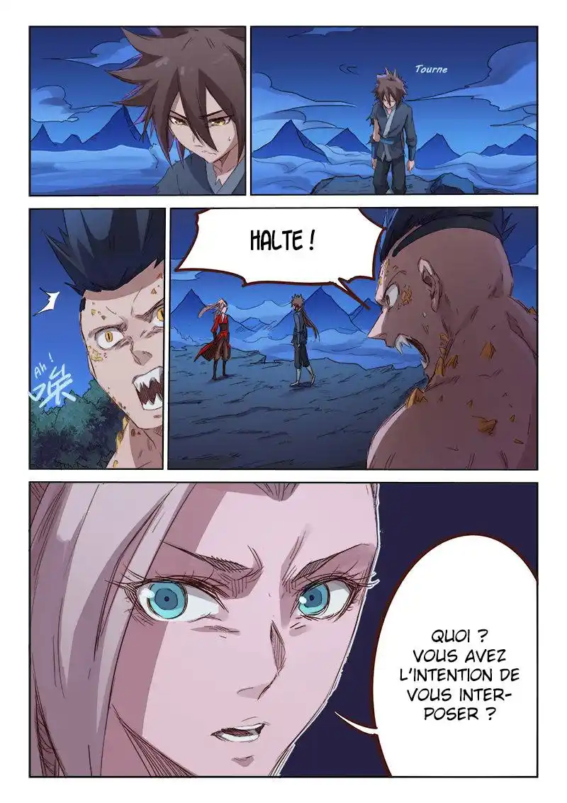 Star Martial God Technique 74 page 2