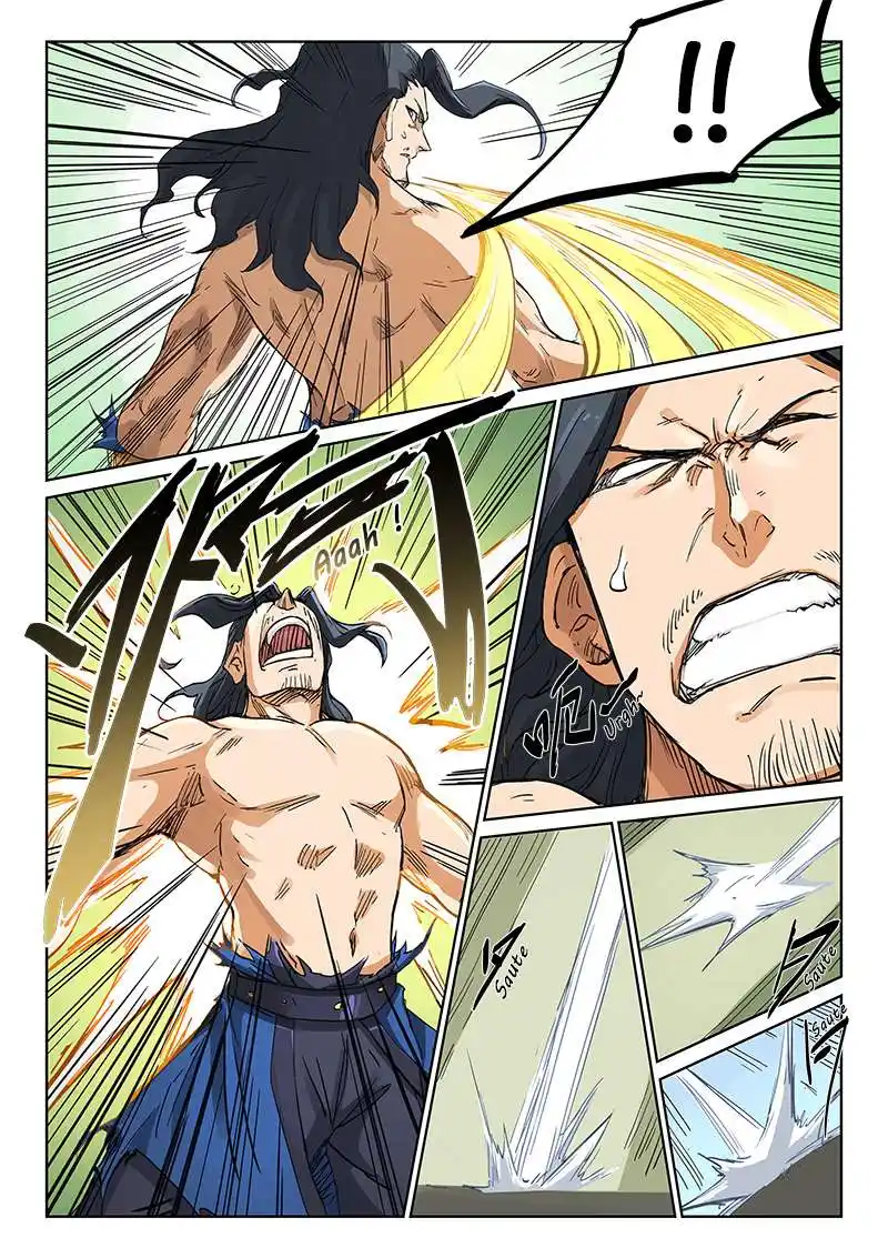 Star Martial God Technique 188 page 7
