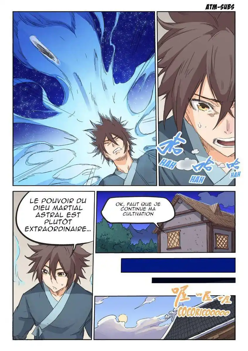 Star Martial God Technique 85 page 4