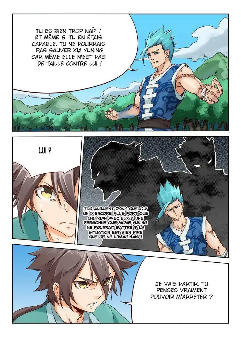 Star Martial God Technique 46 page 3