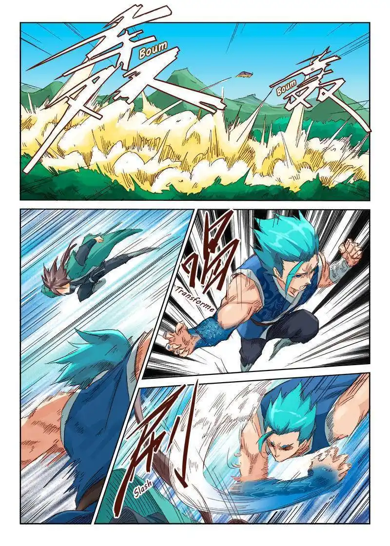 Star Martial God Technique 46 page 6