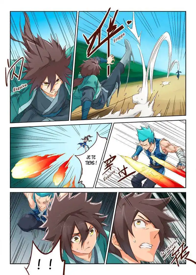 Star Martial God Technique 46 page 7