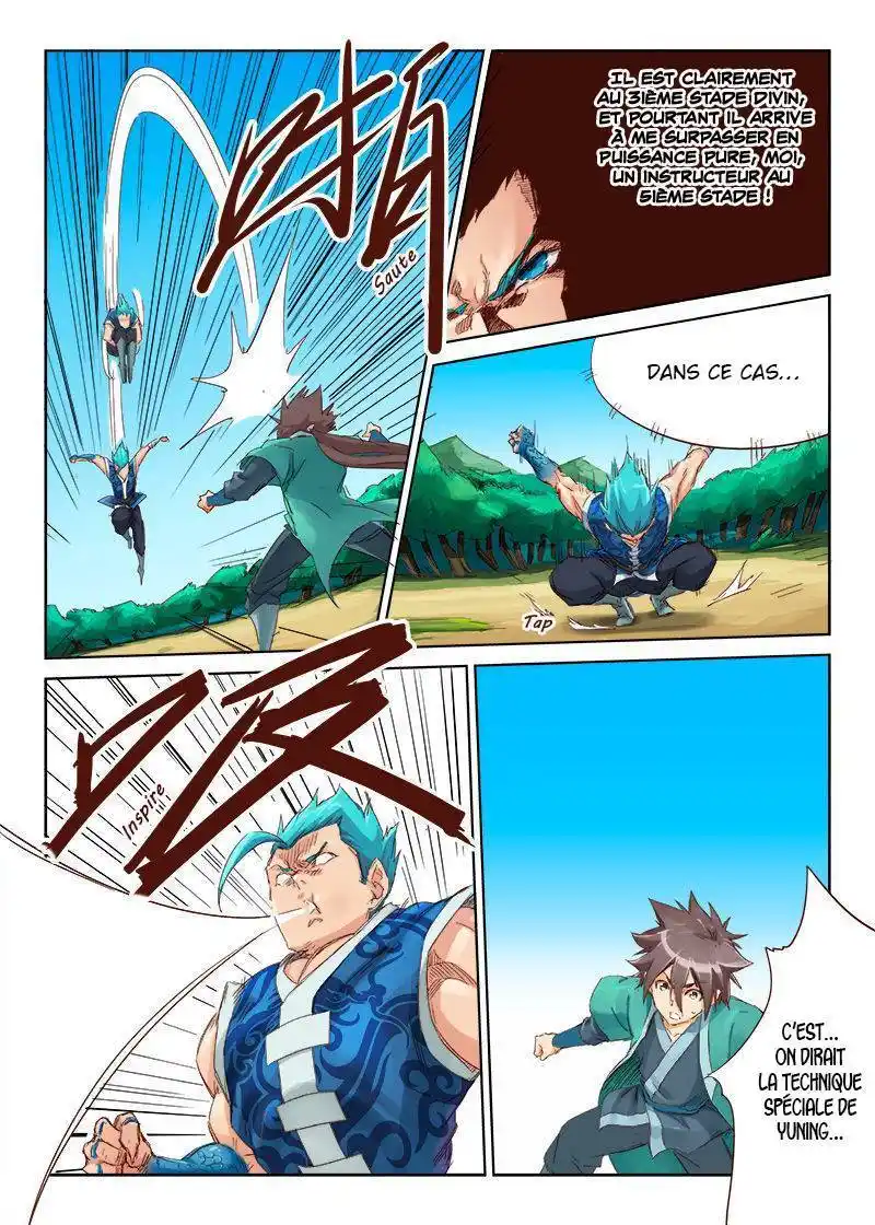 Star Martial God Technique 46 page 9