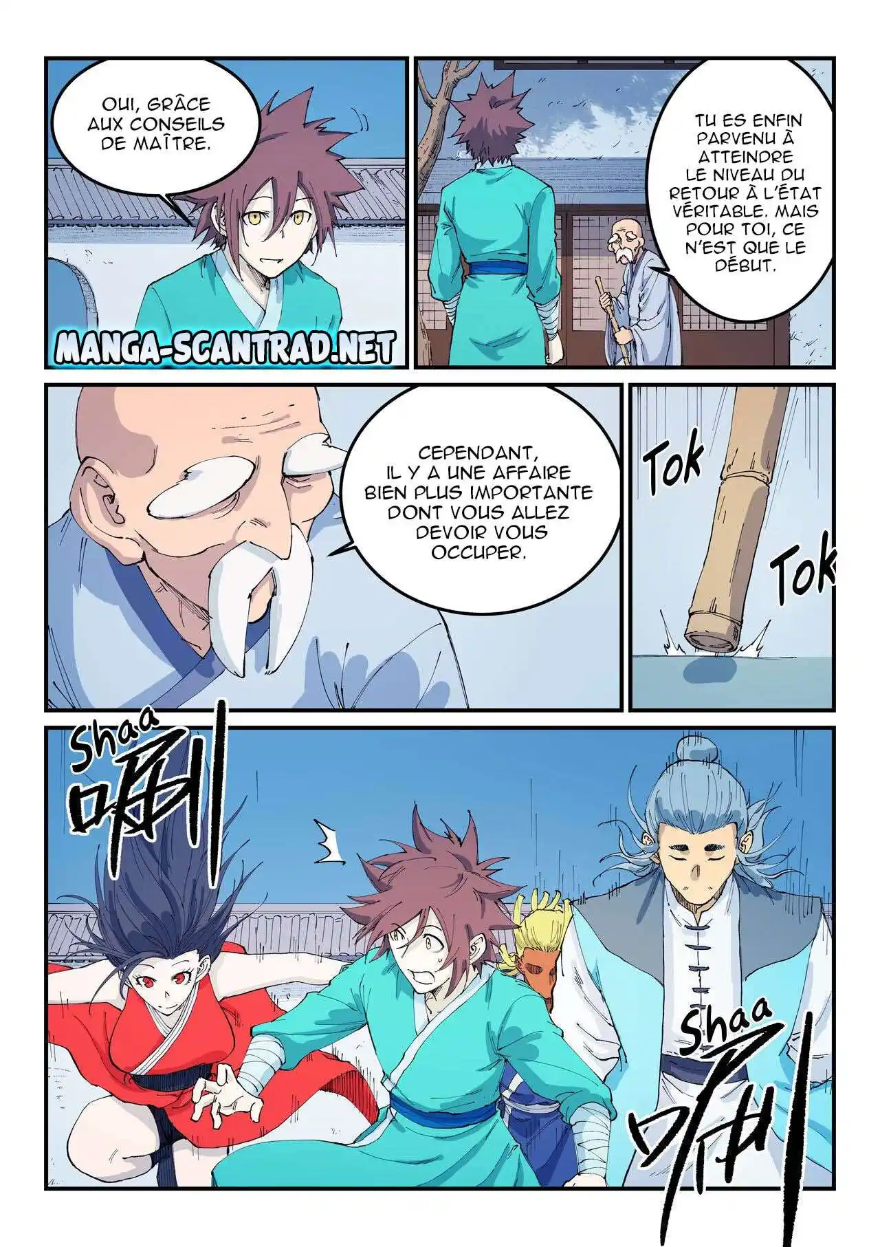 Star Martial God Technique 542 page 5