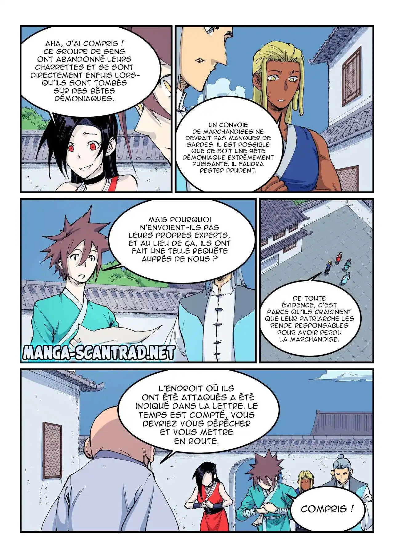 Star Martial God Technique 542 page 7