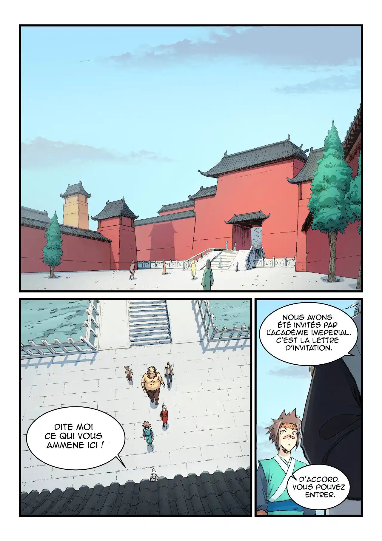 Star Martial God Technique 332 page 1