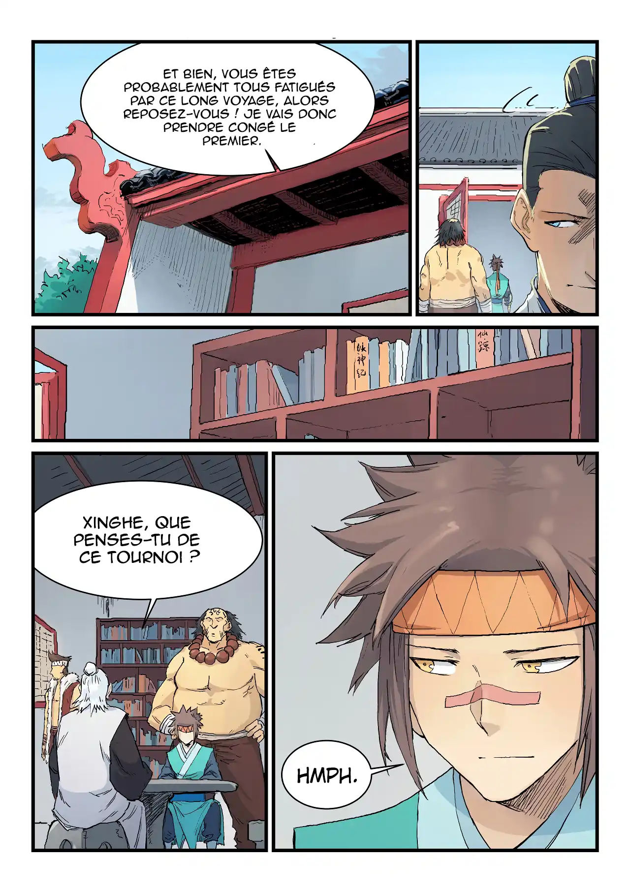 Star Martial God Technique 332 page 9