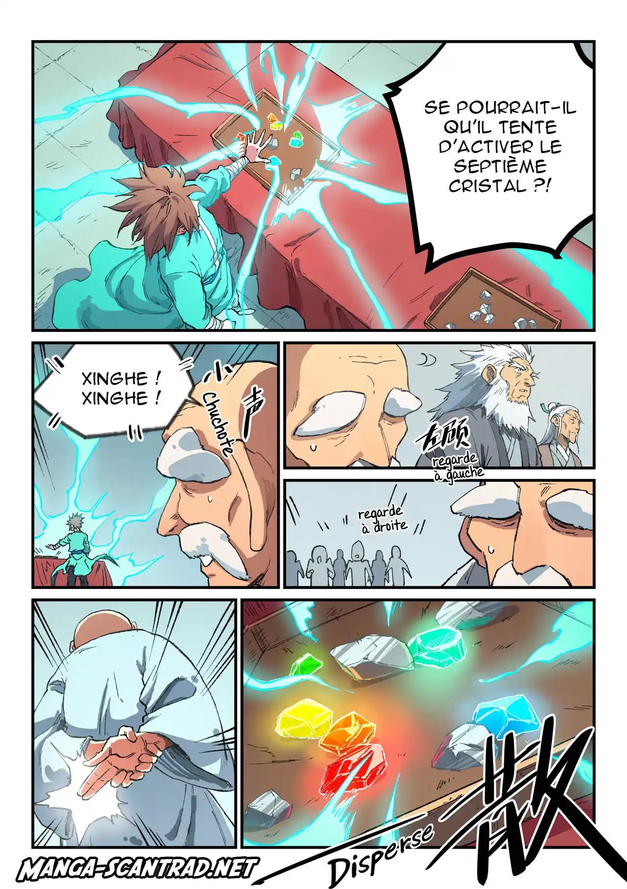 Star Martial God Technique 492 page 2