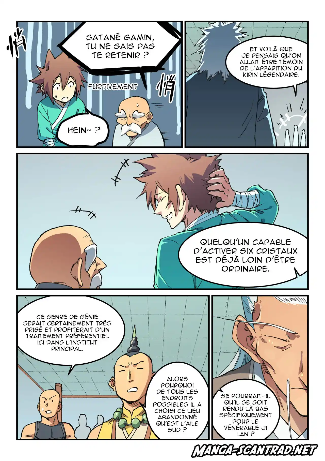 Star Martial God Technique 492 page 4