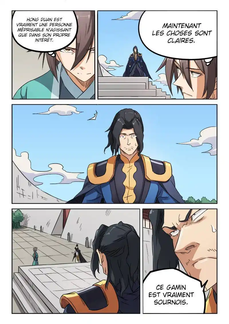 Star Martial God Technique 144 page 5