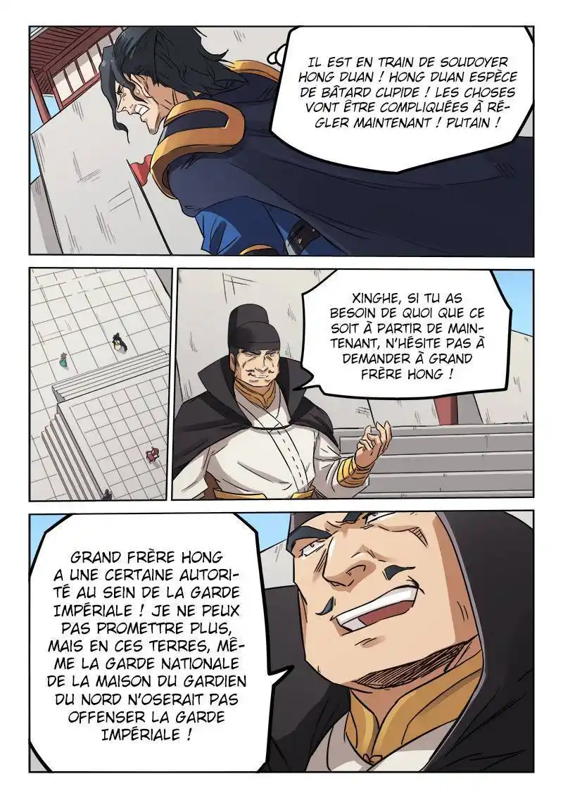 Star Martial God Technique 144 page 6